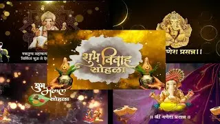 INDIAN WEDDING INVITATION VIDEO | WATCH OUR TOP 5 FAVORITE VIDEOS