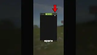 КАК НАЙТИ ДОМ ЛЮБОГО ИГРОКА в RUST / РАСТ