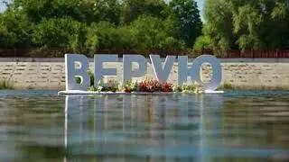 ВЕРУЮ -  Галина Широкова | Премьера песни 2024