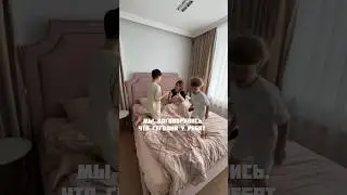 Выбери пчелу Базю в Тарифе UP от билайна и забери бонусные 50Гб для семьи: 
