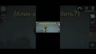 Скибиди Зомби 6
