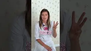 В моём блоге @Doctor_iureva  всё о развитии, режиме и здоровье детей