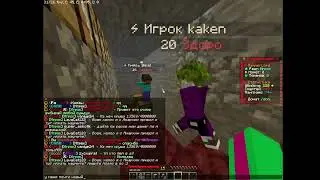 Игра 3 сундука