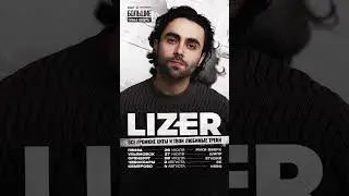 Lizer летний мини тур #lizer #summer #tour #hiphop