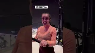 Не делайте так 