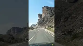 Губден