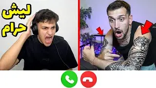 مقلب الوشم في اخوي الصغير عبسي اليوتيوبر 😱😱صار يبكي