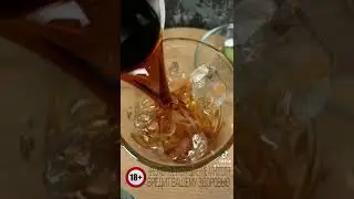 Егерь Лимонад