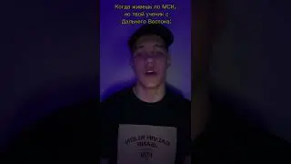 А откуда ваши репетиторы? #НаукаБудущего #физика #огэ #егэ