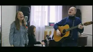 Валя - Голос Твой как шум многих вод (It Is Well With My Soul )
