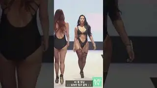 thick Asian model  