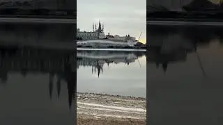 Казань