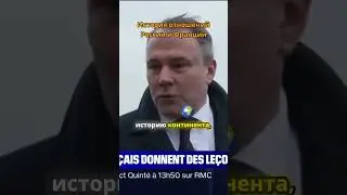 Петр Толстой ответил французскому журналисту часть 2 