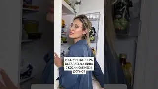 ВК и инст jizel_555