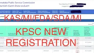 How to apply kas|KPSC KAS|Fda|SDA exam Karnataka|how to apply kpsc gazetted probationer
