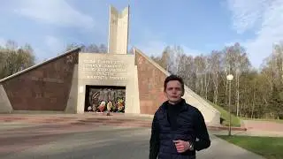 Закладка №3 Смоленск. Оккупация. Реадовский парк. Курган бессмертия. Олег Завьялов