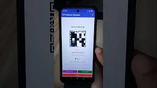 UPI Getaway Extension | Dynomic QR Payment System | DeepHost