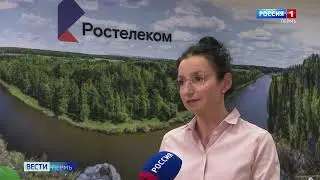 Ростелеком - Платформа Лицей