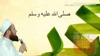 Кори Иброхим , кисаи малоики Аллох