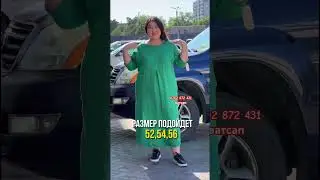 Для заказа переходите Instagram Nura brand shop