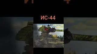 ВОИНЫ СССР 1 часть. 2 часть=50 лайков 