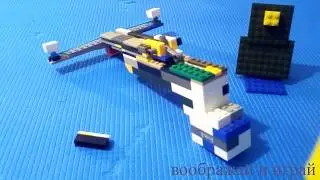 Арбалет из лего, стреляет lego блоками