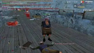 Grand Theft Auto: San Andreas
