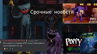 новая рубрика 