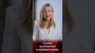 Это должна помнить каждая женщина после 30 - секрет женского здоровья на долгие годы