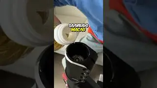 ДЕЛАЮ ХРУСТ В РУЛЕВОЙ 