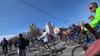 Открытие велосезона в Чебоксарах 21-04-2018