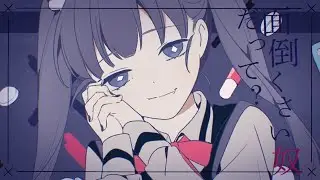 Playing Some osu! Lazer [LIVE]