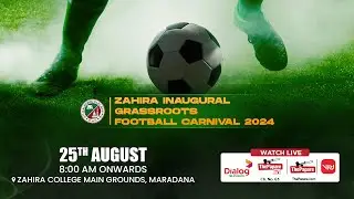 Zahira College Junior Football Carnival