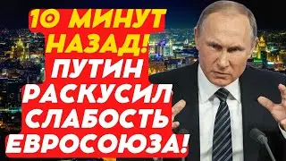 СРОЧНО! БРИТАНЦЫ ОБРЕЧЕНЫ!