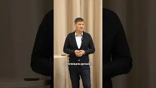 Жизнь - не пустой контейнер: заполни ее смыслом #намерение #поступки