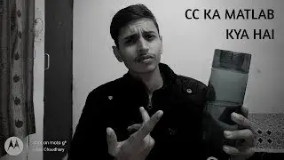 What is CC in a ENGINE in Hindi by vikas Choudhary 🔥🔥🔥