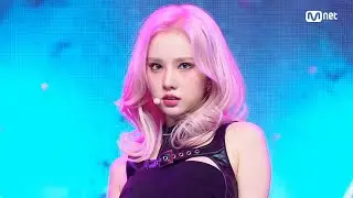 비비지(VIVIZ) - Untie 