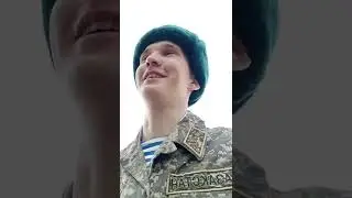 Последнее видео в этом году