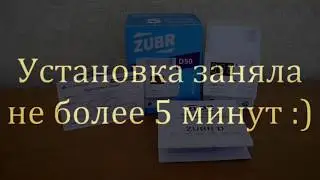 Обзор реле напряжения ZUBR D50 из Rozetka