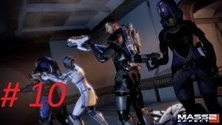 Mass Effect_2_#10 (Задания  Мордина найти _Мелона)