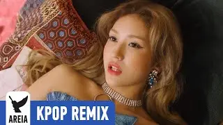 JEON SOMI - What You Waiting For (Areia Remix)