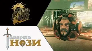 ТЕХНОКОЛОБОК ✪ Shadow Warrior 2 #9