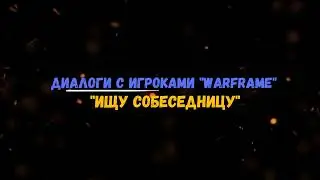 Прикольный псевдоним снова
