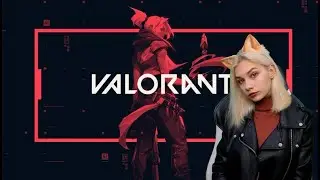 ХОЧУ ТАЩИТЬ РАНКЕД | Valorant