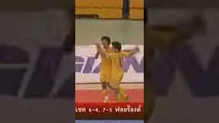 Thailand U-21 16-6 Myanmar (AFF Futsal Championship 2009)