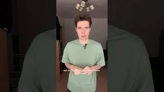 Каждый 