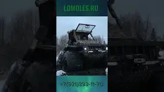 Вездеход БТХ-2 два места спереди