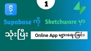 Supabase in Sketchware. How to use supabase in Sketchware. Supabase Java Client Library.