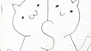 Кисыч или простая иллюзия)