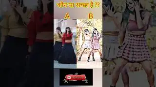 chudi jo khanki | dance | #dance #shorts #trending #viral #youtubeshorts